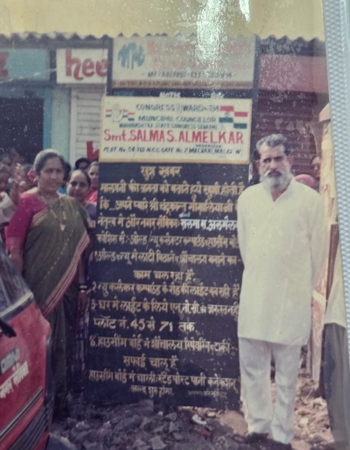 e5f11025 46bf 47c8 9bd1 4dca2b275799