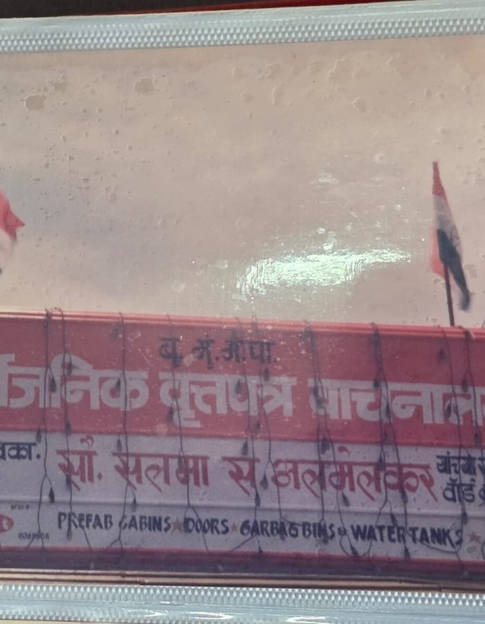 fcc3b60b eb53 4243 b821 7eda3fcf1aa5